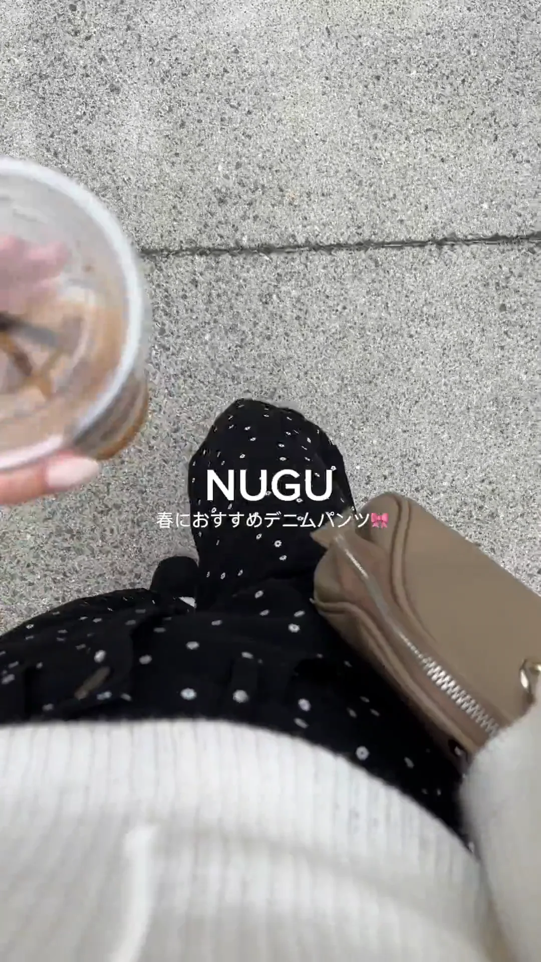フラワードットパンツ | ファッション通販サイト NUGU フラワードットパンツ | ファッション通販サイト NUGU