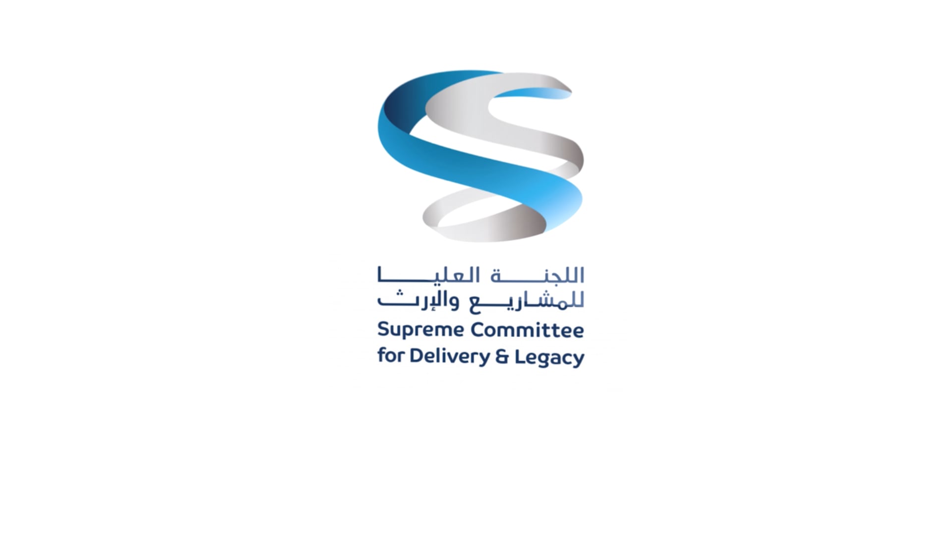 Al_Wakrah_Stadium_Complete MK 1908 UHD