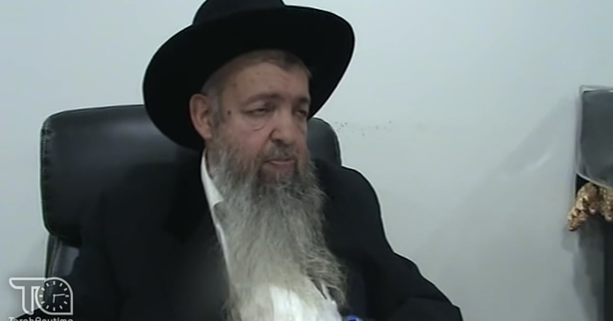 R' Moshe Meir Weiss | Daf Yomi: Bava Metzia Daf 48