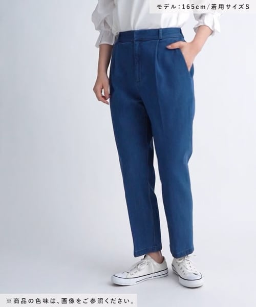 驚きの価格が実現！ 一部店舗限定/スゴラクストレッチデニムパンツ/102184 | [公式 Suit Formal Dress
