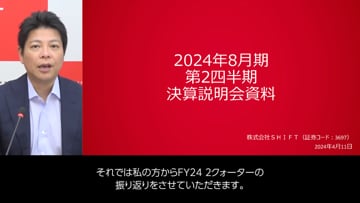 結月ページ 星元裕月2025年4月始まり卓上カレンダー』セット | CASTSHOP