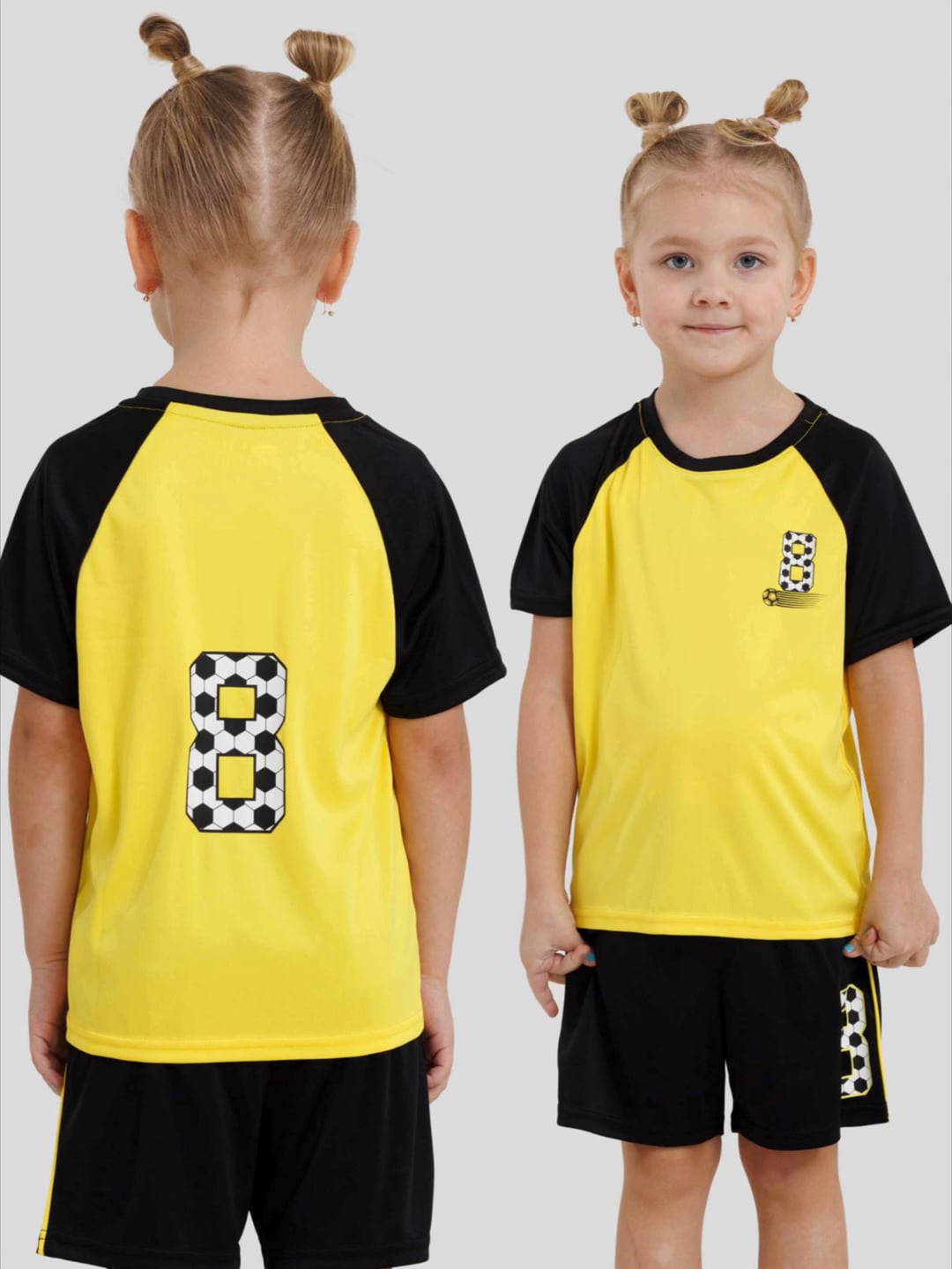 חליפת כדורגל יוניסקס בכיתוב אישי