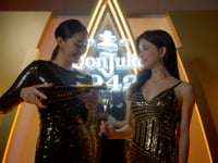 Don Julio 1942 x Ogilvy - 2024 New Year's Celebration