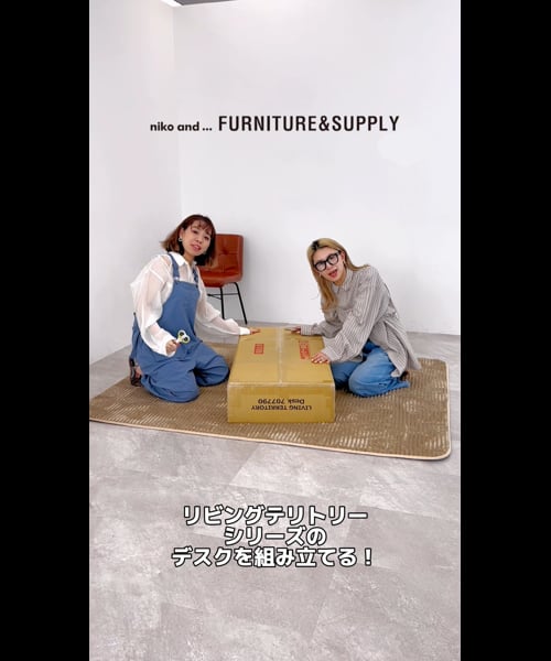 幅100cm］デスク/リビングテリトリーシリーズ【大型家具】 | [公式  