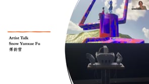 Snow Yunxue Fu Artist Lecture