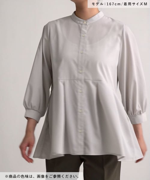 Peels ベージュ ワークシャツ M スリットヘムボックスシルエットTシャツ(カットソー・Tシャツ