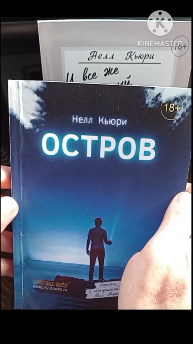video-show