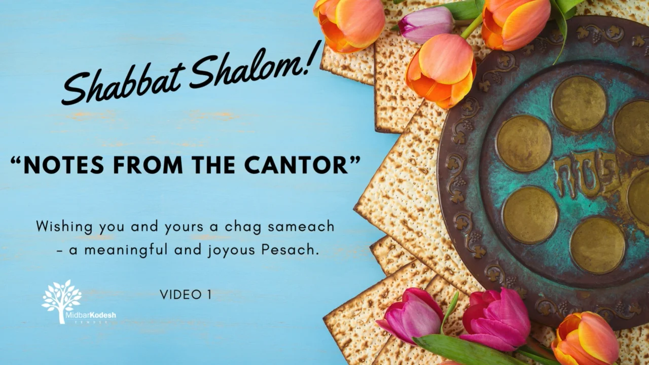 Shabbat Shalom Music 4.19.24 part 1 on Vimeo