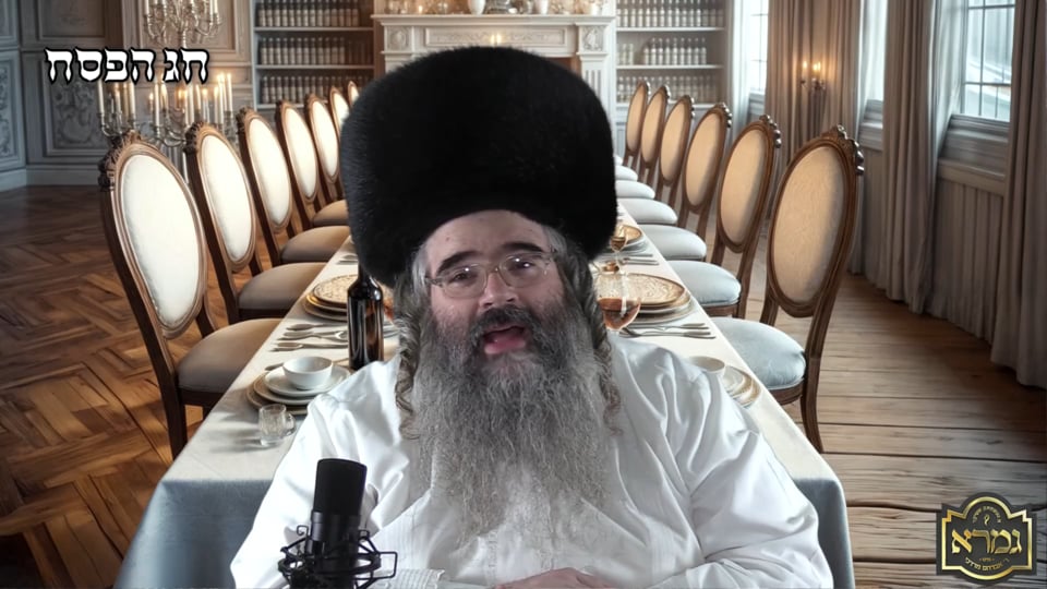 R' Avrum Mordche Malach | Our Re-birthing at Seder Night