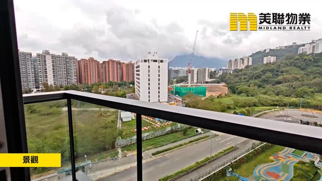 SILICON HILL GREENWOOD TWR 06 Tai Po H 1493684 For Buy