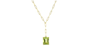 2.70 Carat Peridot Paper Clip Link Y-Necklace in 18kt Gold Over Sterling