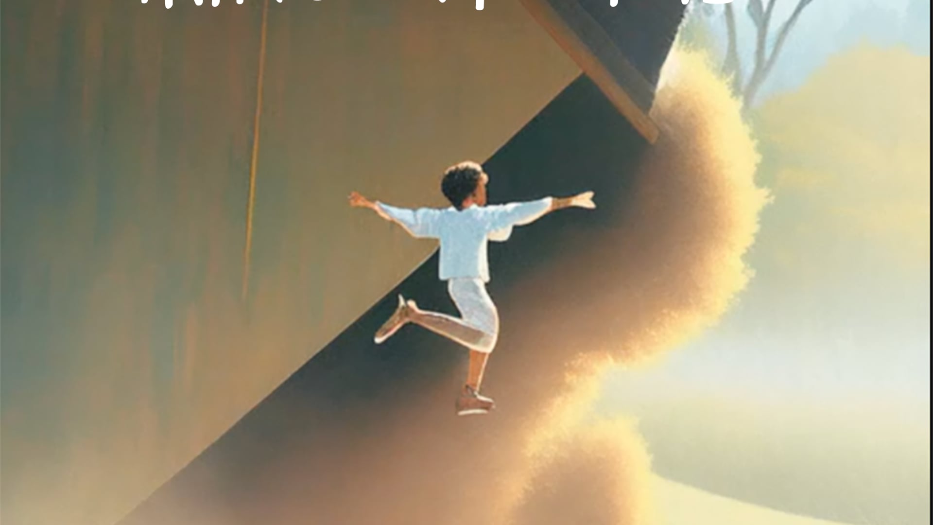 TAKING MY TIME  |  Weekend Astronaut         ©2024 MavMedia