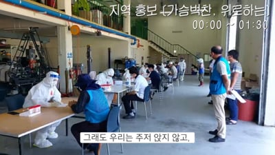 2. 편안하고 트렌디..