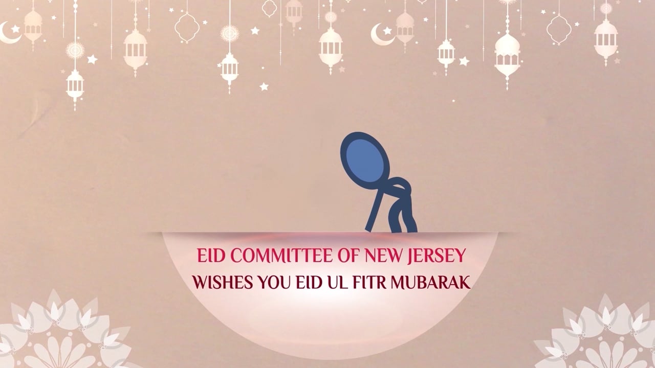Eid Ul Fitr 2024 PART-01 SPEECHES