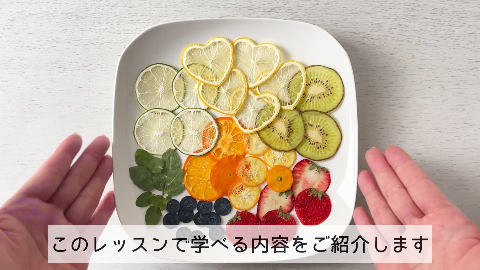 予告編動画のサムネイル画像
