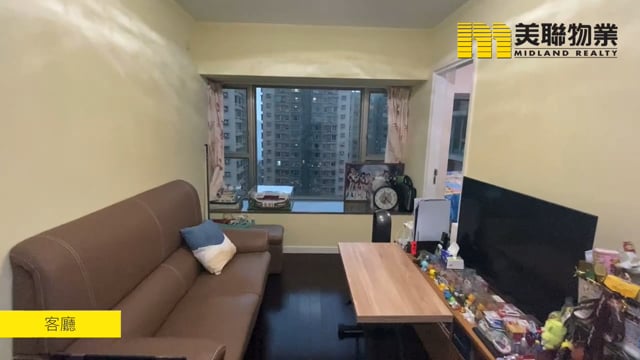 PARK CENTRAL PH 02 TWR 11 Tseung Kwan O H 1488748 For Buy