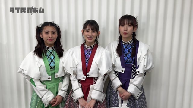 会員限定エリア TEAM SHACHI オフィシャルサイト