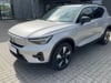 Video af Volvo XC40 P8 Recharge Twin Plus AWD 408HK 5d Trinl. Gear