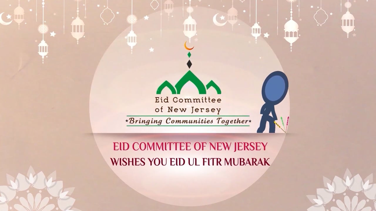 NEW Eid Ul Fitr April 10th 2024_Highlights