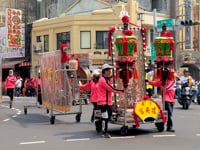 Video street Procession - 1
