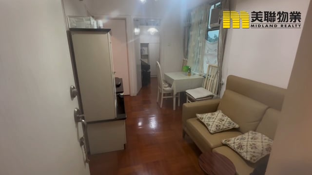 CITY ONE SHATIN SITE 01 BLK 03 Shatin L 1497210 For Buy