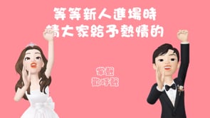 動畫崽崽"2"影片預覽圖