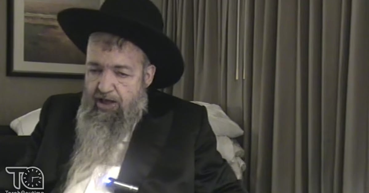 R' Moshe Meir Weiss | Daf Yomi: Bava Metzia Daf 55