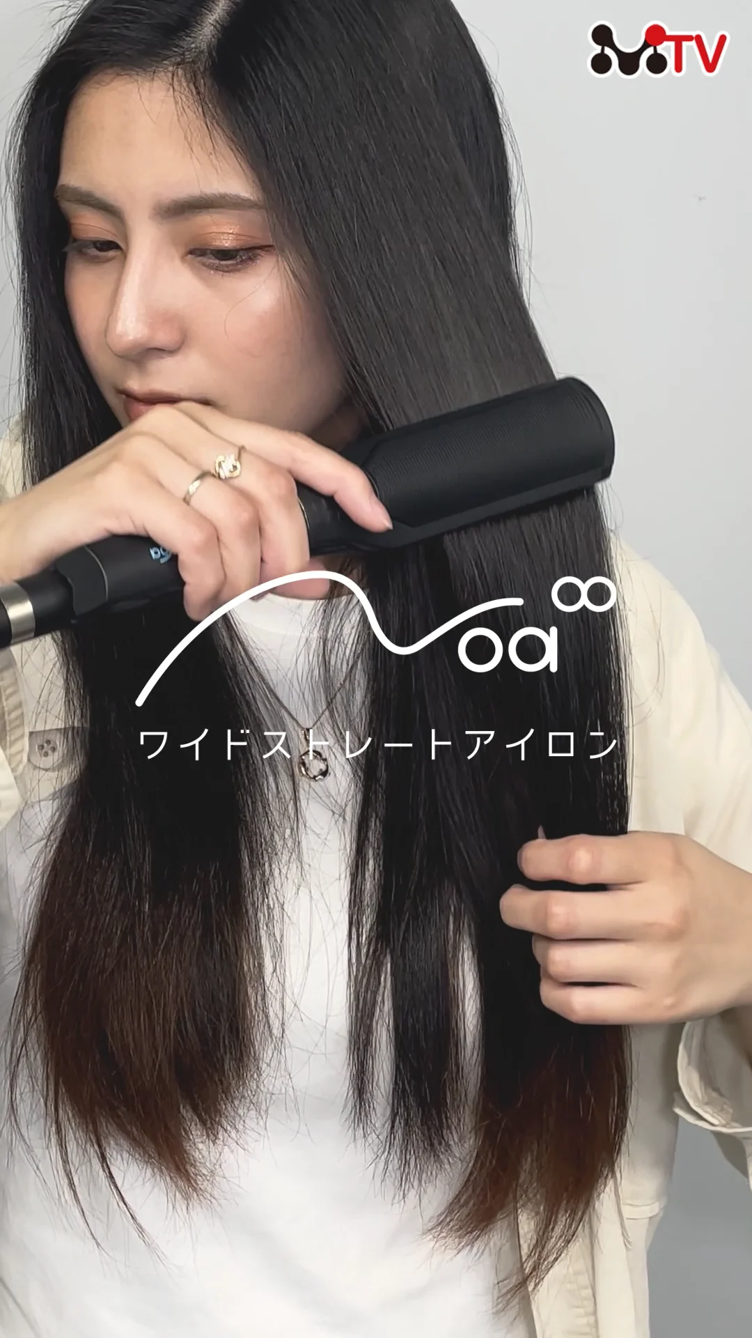 美容師さんと作った使いやすいを極めた幅広ストレートアイロン 美容師さんと作った使いやすいを極めた幅広ストレートアイロン