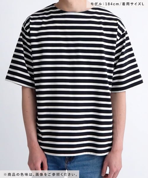 ORCIVAL(オーシバル)】ボートネックショートスリーブTシャツ