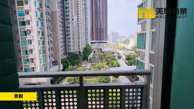 FESTIVAL CITY PH 01 TWR 05 NORTH COURT Shatin L 1493086 For Buy