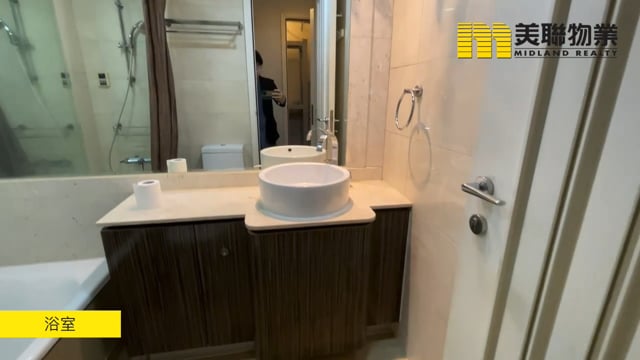 日出康城 第02期 領都  將軍澳 高層 1494328 售盤