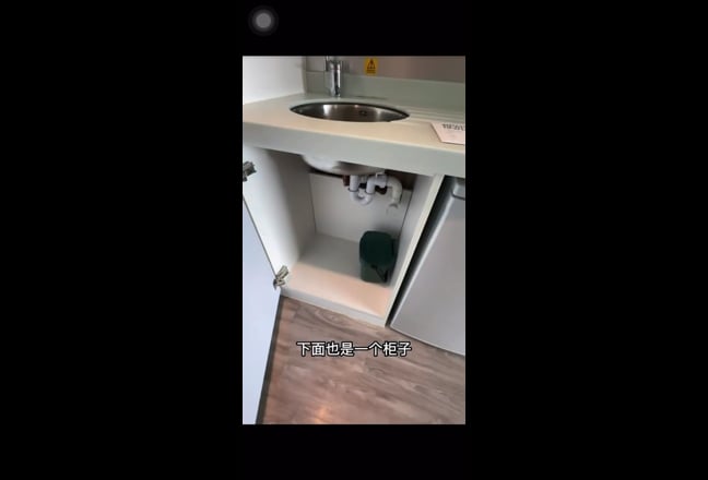 Video 1: 