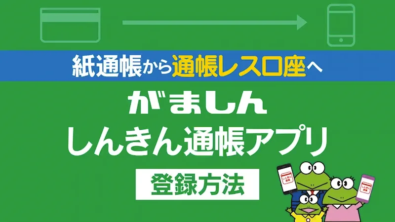 こころ様確認→ Amazon.co.jp: MAG(マグ) デジタルカレンダー 高齢者 シニア