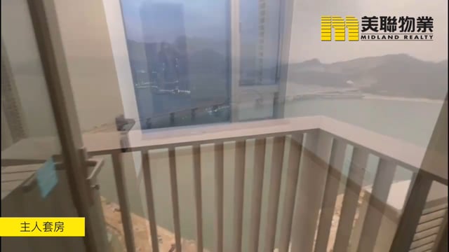 日出康城 第05A期  將軍澳 高層 1771726 售盤