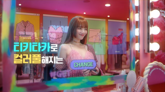 7인의 탈출