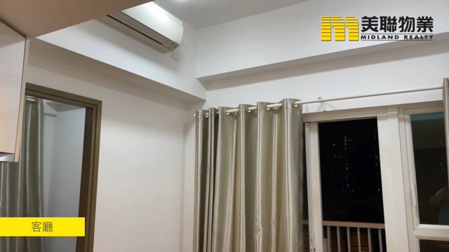 珀玥 沙田 低層 1700020 售盤