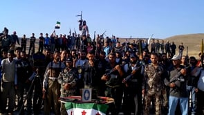 بيان تأسيس لواء الحرمين الشريفين في ريف درعا الجنوبي الغربي