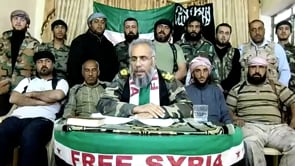 بيان تأسيس الجبهة الوطنية لتحرير سوريا في المنطقة الشرقية