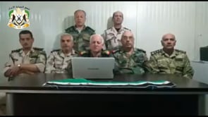 بيان إعادة هيكلة تجمع الضباط الأحرار