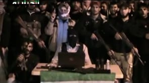 بيان تشكيل كتيبة شهداء الذيابية وإنضمامها إلى لواء حطين في ريف دمشق