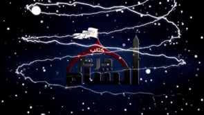 انضمام لواء أبو بكر الصديق المتواجد في جنوب دمشق إلى كتائب درع الشام