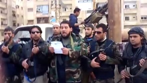 تشكيل كتيبة الشهيد أبو حمزة وإنضمامها إلى لواء حطين في ريف دمشق