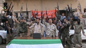 بيان انضمام كتيبة شهداء الجبيلة إلى لواء المهاجرين إلى الله في مدينة دير الزور