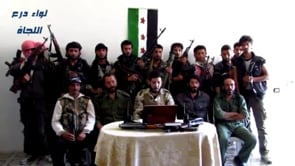 إعادة هيكلة لواء درع اللجاة في درعا بقيادة النقيب طلال عوض الخلف