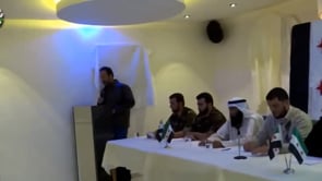 مؤتمر تأسيس جبهة الأصالة والتنمية في مدينة أنطاكيا التركية