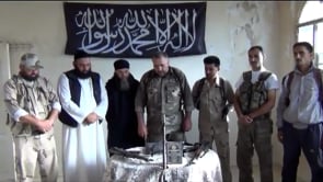 بيان تشكيل لواء العهد في إدلب