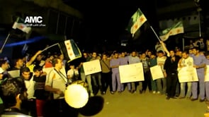 مظاهرة مسائية وتشييع رمزي للأخوين غيث ومحمود نعمة في حي بستان القصر في مدينة حلب