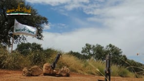 استهداف مقرات النظام في قريتي الفوعة وكفريا بواسطة صواريخ محلية الصنع من قبل لواء الرشيد