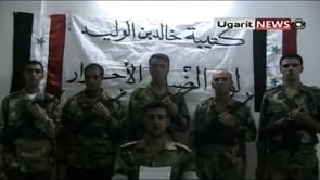 انشقاق الملازم عدي العلي من مرتبات الفرقة التاسعة اللواء 52 ميكا وانضمامه إلى كتيبة خالد بن الوليد في حمص