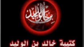 انشقاق الرقيب أول بشار رية من الطائفة العلوية من مرتبات إدارة الصواريخ وانضمامه إلى كتيبة خالد بن الوليد في حمص